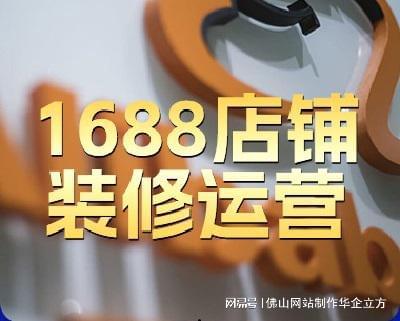 广告设计策划开云 开云体育官网(图1)
