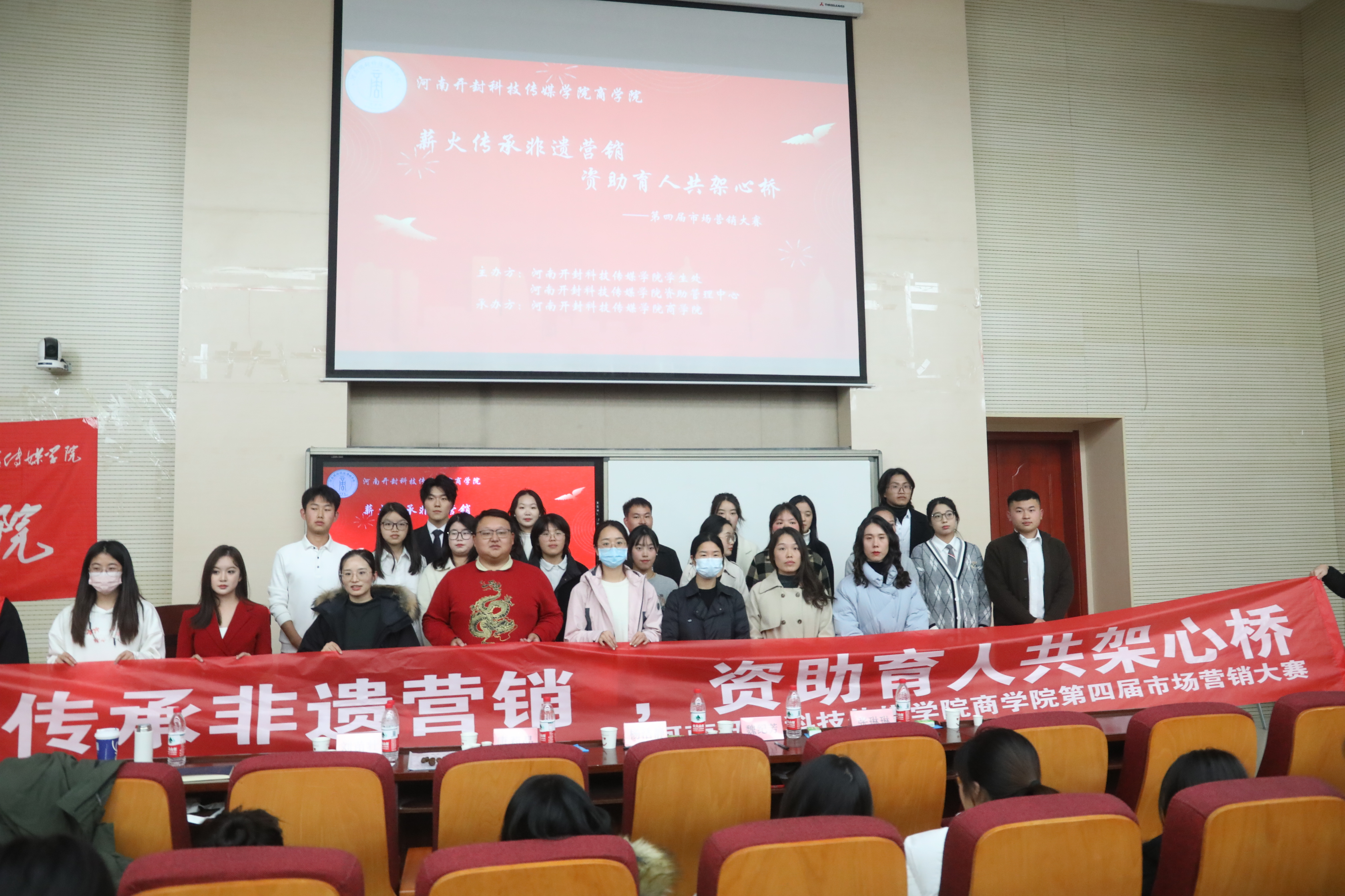 非遗进校园 学生做营销—Kaiyun 开云—这个活动让传统文化“活”起来(图2)