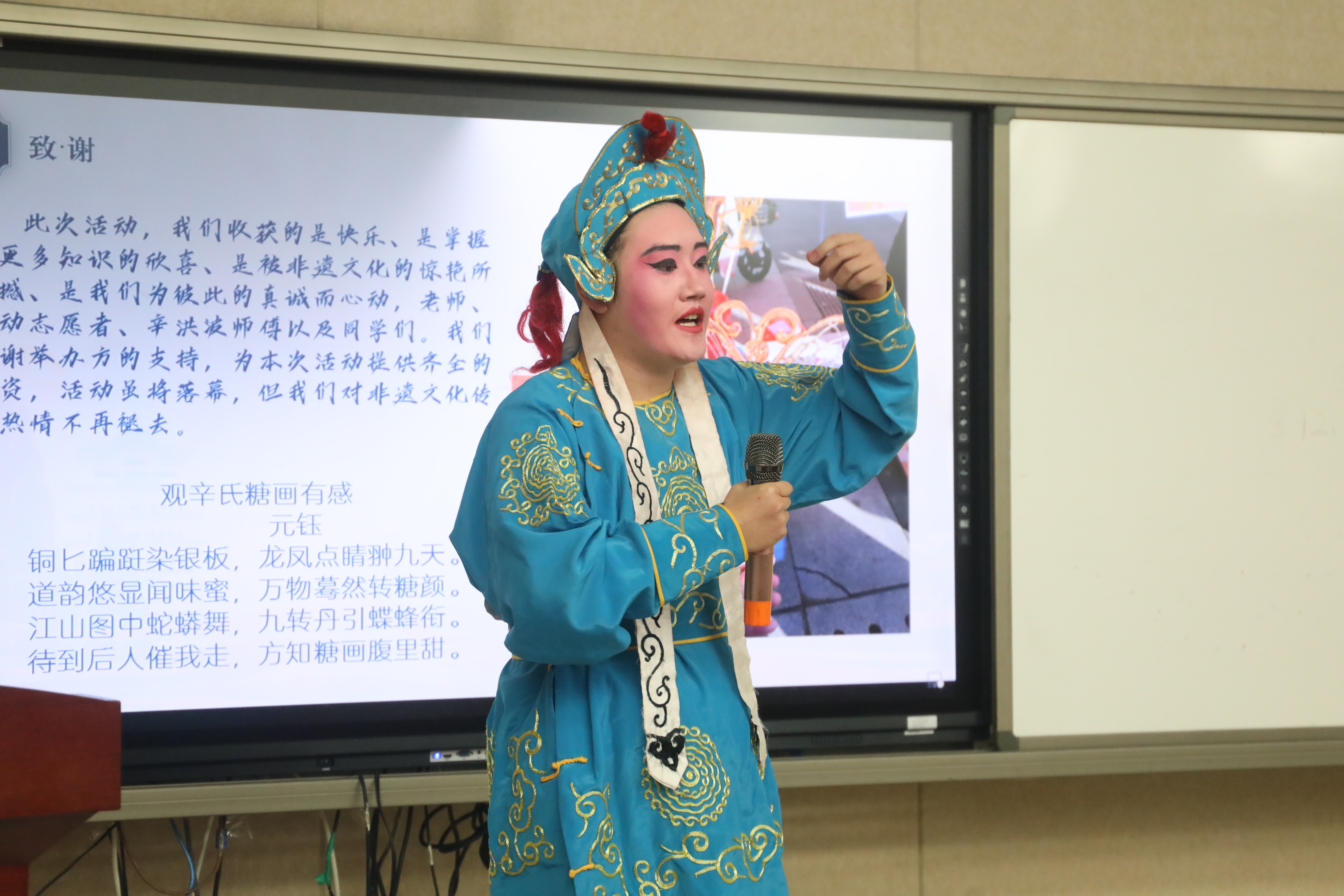 非遗进校园 学生做营销—Kaiyun 开云—这个活动让传统文化“活”起来(图3)