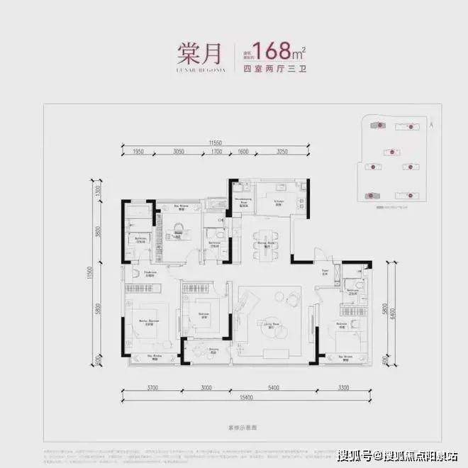 苏州园区『月上海棠轩』官方网站最新房开云 开云体育平台价-户型配套！(图8)