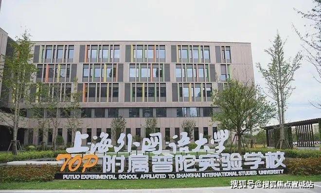 开云 开云体育平台建发海阅首府(售楼处)首页网站建发海阅首府售楼处欢迎您楼盘详情(图6)
