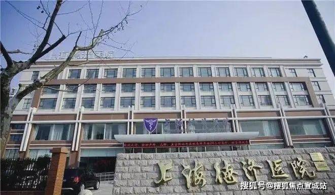 开云 开云体育平台建发海阅首府(售楼处)首页网站建发海阅首府售楼处欢迎您楼盘详情(图7)