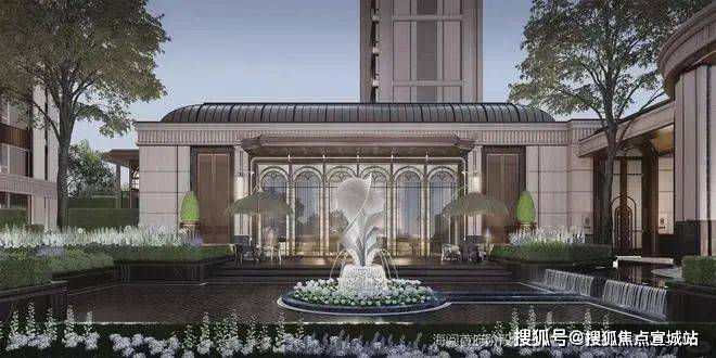 开云 开云体育平台建发海阅首府(售楼处)首页网站建发海阅首府售楼处欢迎您楼盘详情(图13)