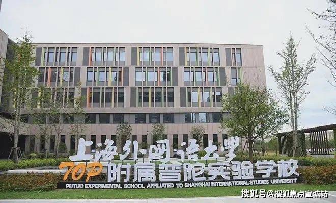 开云 开云体育平台建发海阅首府(售楼处)首页网站建发海阅首府售楼处欢迎您楼盘详情(图18)