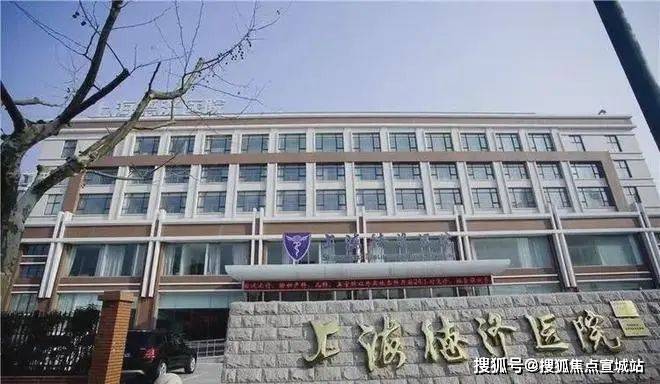 开云 开云体育平台建发海阅首府(售楼处)首页网站建发海阅首府售楼处欢迎您楼盘详情(图19)