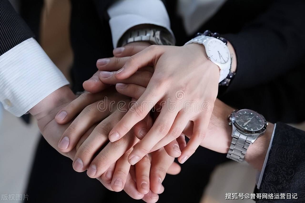 开云体育 开云官网市场运营岗位主要是做什么的(图2)