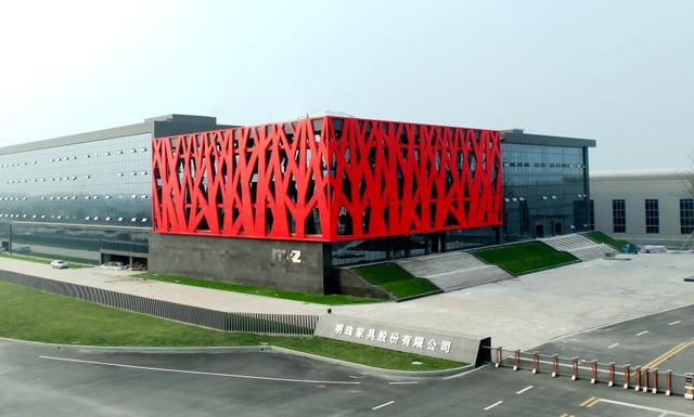 崇州市探索“3开云 开云体育平台C＋家居”融合发展 助推家居产业转型升级(图2)