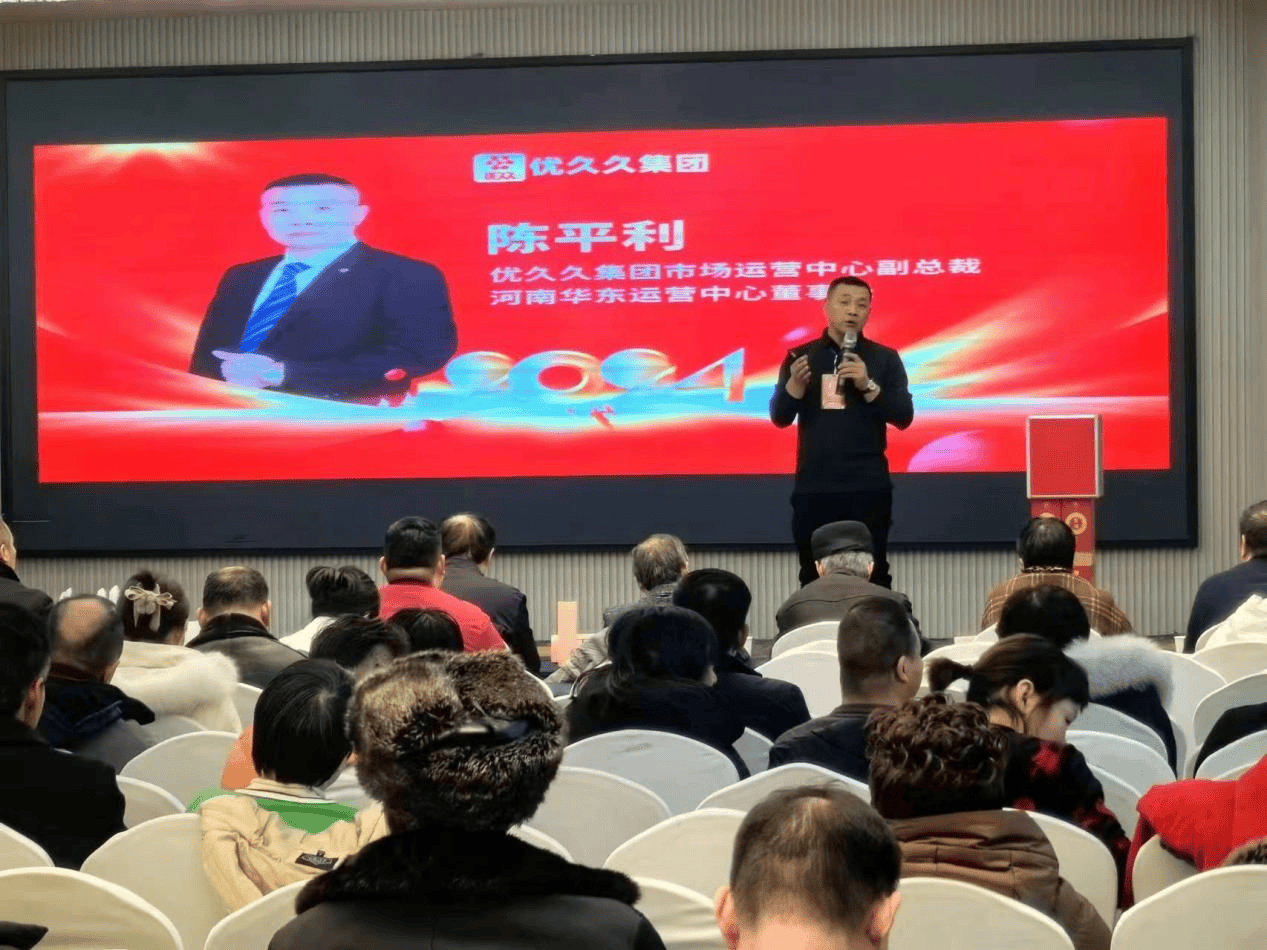 Kaiyun 开云体育“中原好项目”助推企业发展(图5)