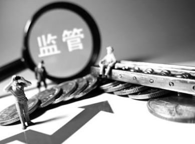 郑州一黑恶房产中介被开云体育 Kaiyun.com 官网入口依法判决(图4)