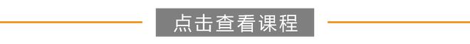 Kaiyun 开云体育我司和锐捷网络股份有限公司签订研发工序完结咨询服务协议(图2)