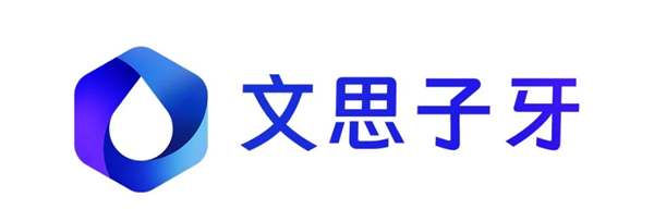 开云 开云体育平台单仁牛商：文思子牙矩阵营销AI系统助力企业决胜 AI 时代(图9)