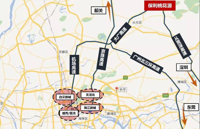 广州『保利桃花源』官方网站-2024最新房价保利桃Kaiyun 开云花源最新详情(图4)