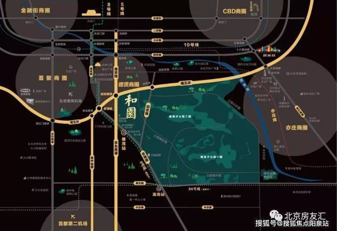 中铁华侨城和园售楼处电线首页-北京华侨城和园最新价格详情开云 开云体育官网(图3)
