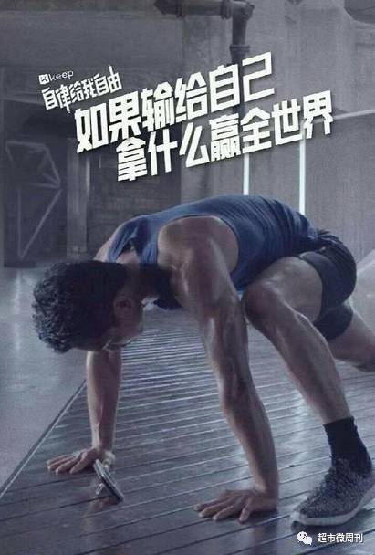 开云体育 Kaiyun.com 官网入口去年刷屏的的十大营销案例你看过几个？(图3)