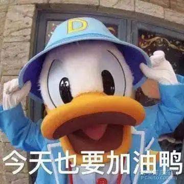 脑洞大开！厦门创业者为公司起的名字噱头十足看到开云 开云体育官网第一个就忍不住了(图5)