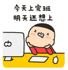 脑洞大开！厦门创业者为公司起的名字噱头十足看到开云 开云体育官网第一个就忍不住了(图7)