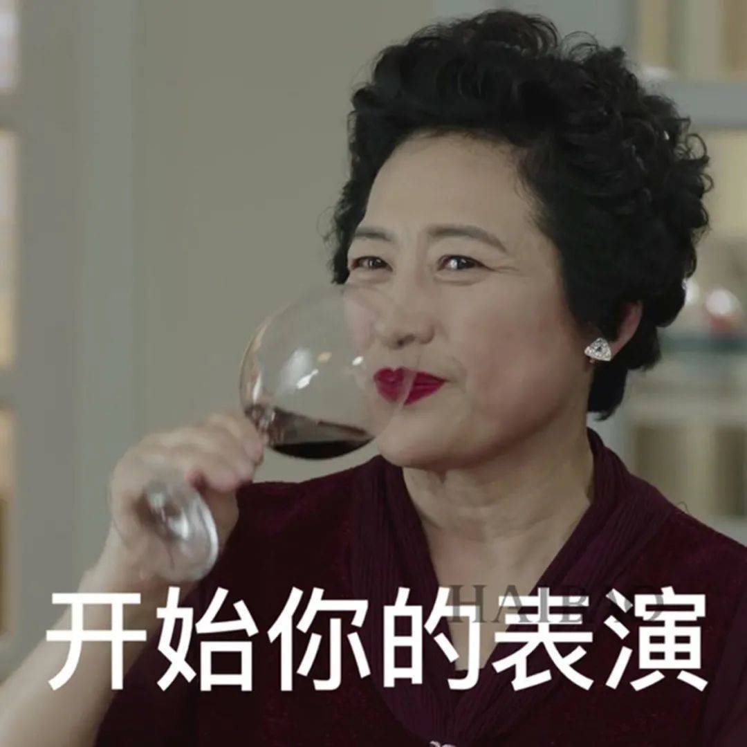 脑洞大开！厦门创业者为公司起的名字噱头十足看到开云 开云体育官网第一个就忍不住了(图6)