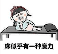 脑洞大开！厦门创业者为公司起的名字噱头十足看到开云 开云体育官网第一个就忍不住了(图8)
