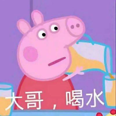 脑洞大开！厦门创业者为公司起的名字噱头十足看到开云 开云体育官网第一个就忍不住了(图9)