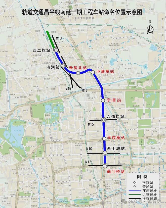 开云体育 Kaiyun.com 官网入口寰宇未来【官方】售楼处北京寰宇未来售楼部电话地址户型价格(图2)