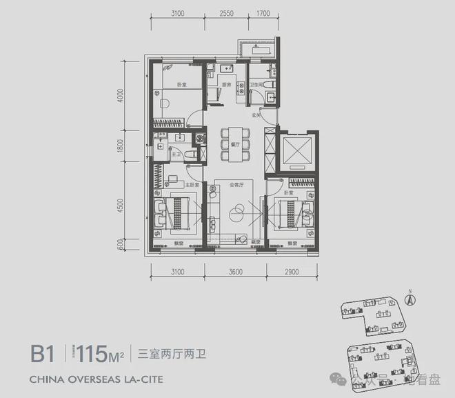 开云体育 Kaiyun.com 官网入口寰宇未来【官方】售楼处北京寰宇未来售楼部电话地址户型价格(图8)