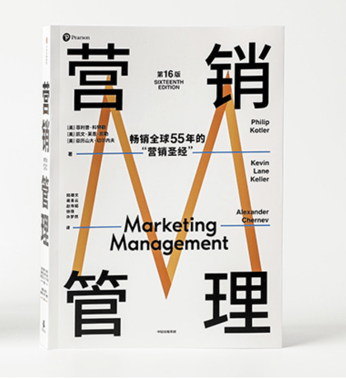 开云APP 开云官网入口创业必读书单：10本经典书籍推荐打造创业思维宝典！(图3)