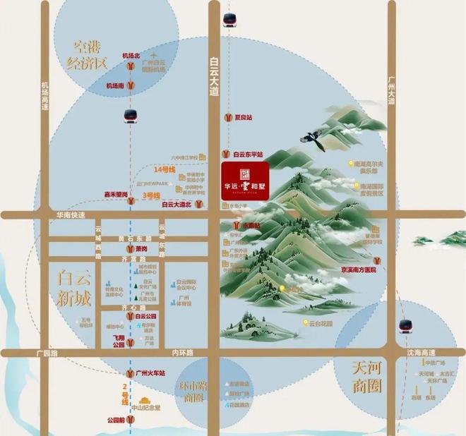 全市开云体育 Kaiyun.com 官网入口热点楼市新闻@华远雲和墅豪宅-网易【官网 】新闻售楼处电话(图2)