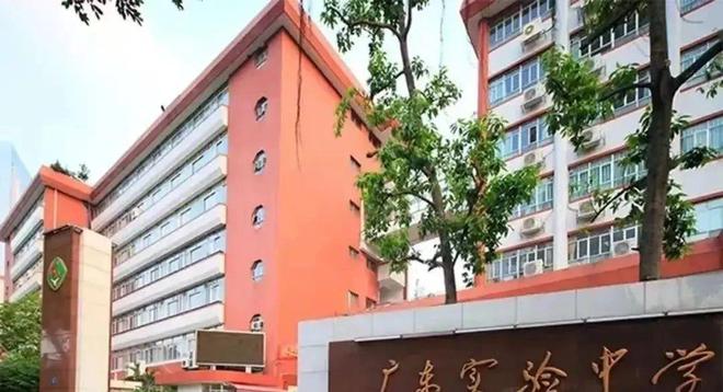 全市开云体育 Kaiyun.com 官网入口热点楼市新闻@华远雲和墅豪宅-网易【官网 】新闻售楼处电话(图6)