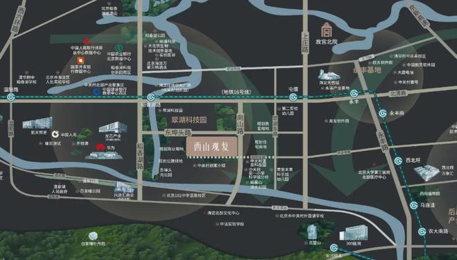 开云体育 开云官网西山观复【官方】售楼处北京西山观复售楼部电话地址户型价格(图4)