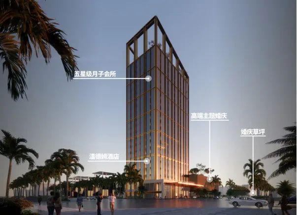 开云APP 开云官网入口网易头条@晟云台—项目最新动态―欢迎咨询―晟云台售楼处电话！(图4)