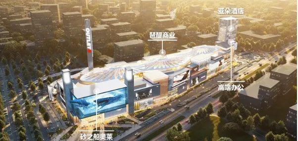 开云APP 开云官网入口网易头条@晟云台—项目最新动态―欢迎咨询―晟云台售楼处电话！(图5)