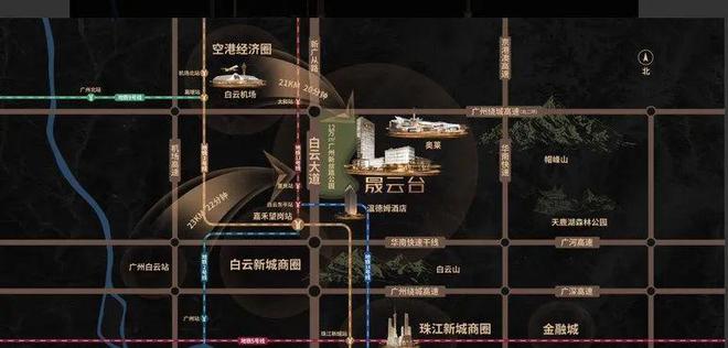 开云APP 开云官网入口网易头条@晟云台—项目最新动态―欢迎咨询―晟云台售楼处电话！(图6)