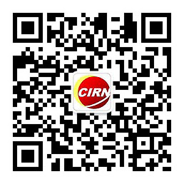 中国管理咨询行业市场前瞻及发展现状分析2022Kaiyun 开云体育(图2)