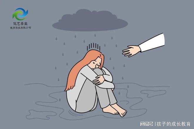 理解？孩子出现抑郁障碍怎么办开云体育 开云官网？识别？--陕西优艺墨堂心理咨询公司(图1)