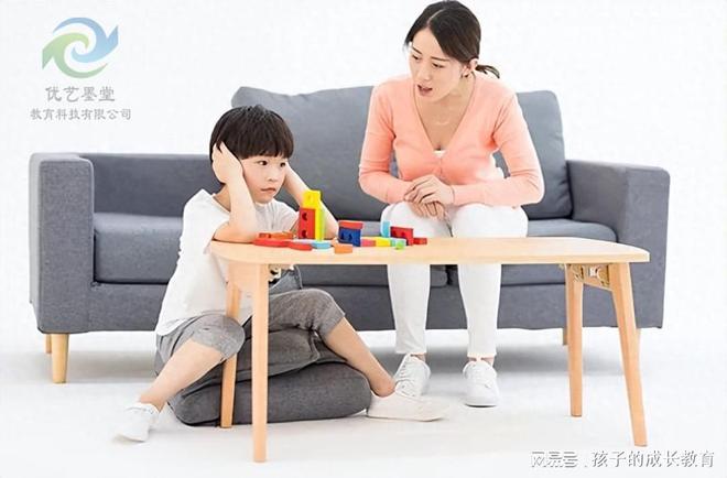 陕西优艺墨堂心理咨询有限公司到底能帮助孩子吗？孩子焦开云 开云体育官网虑的成因？(图1)