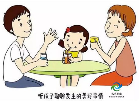 陕西优艺墨堂心理咨询有限公司到底能帮助孩子吗？孩子焦开云 开云体育官网虑的成因？(图3)