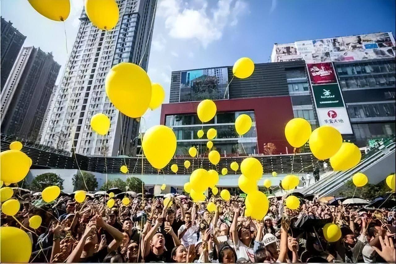 干货开云体育 开云平台分享：新品营销策划活动策划方案(图2)