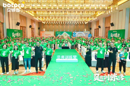 中国首款行业销量领跑！贝特佳羊奶粉凭硬核力荣获双重权威认证开云 开云体育官网(图12)