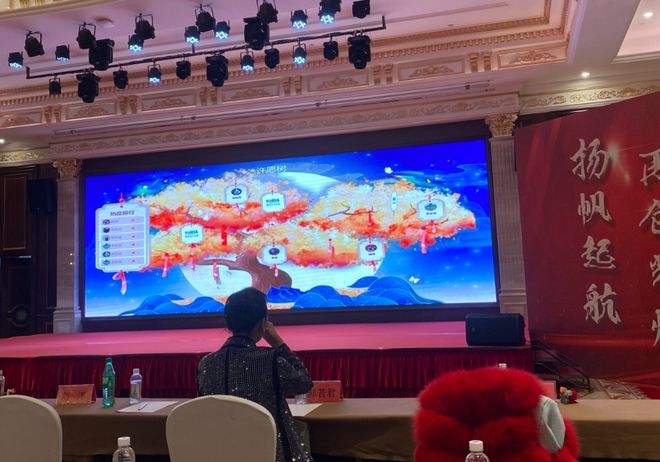 开云体育 开云官网商场营销策划活动方案怎么做？hi现场互动系统：快看这里来！(图2)