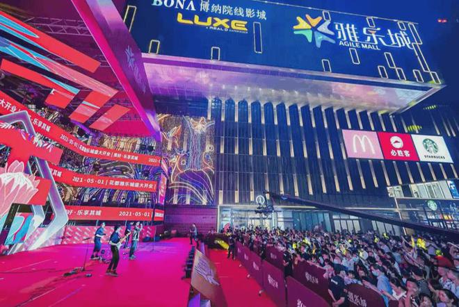 开云APP 开云官网入口网易@广州热搜豪宅中诚璟泷湾——售楼处-最新房价+最新优惠政策(图4)