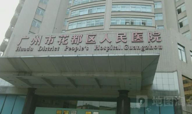 开云APP 开云官网入口网易@广州热搜豪宅中诚璟泷湾——售楼处-最新房价+最新优惠政策(图6)