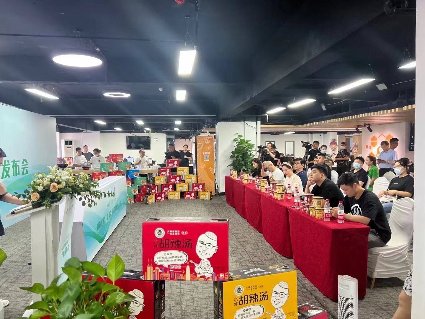 郑州北鱼互联公司抖音电商板块单月营收翻一番开云体育 开云官网实现跨越式发展(图2)