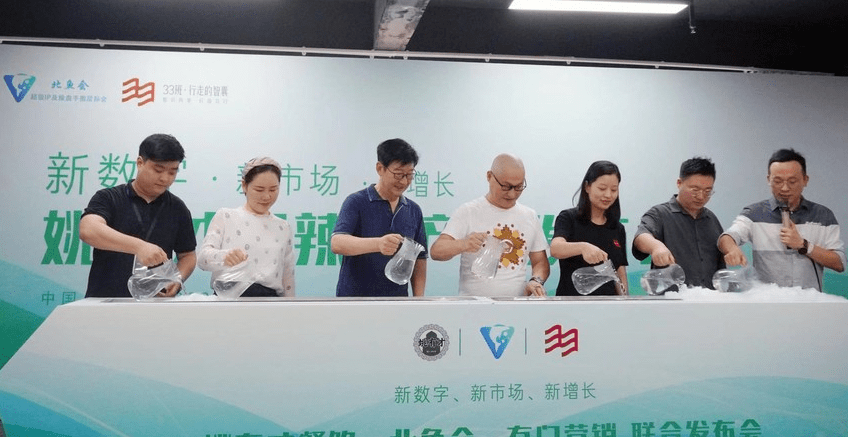 郑州北鱼互联公司抖音电商板块单月营收翻一番开云体育 开云官网实现跨越式发展(图3)
