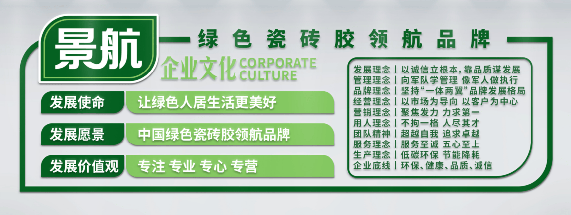 十开云体育 开云平台大品牌策划公司万水波：为何优秀企业竞相打造企业文化？(图5)
