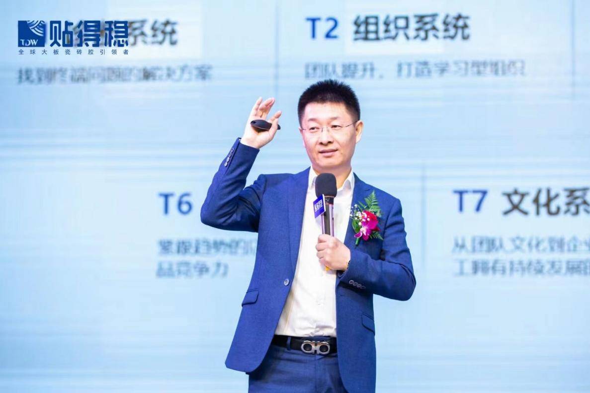 十开云体育 开云平台大品牌策划公司万水波：为何优秀企业竞相打造企业文化？(图6)