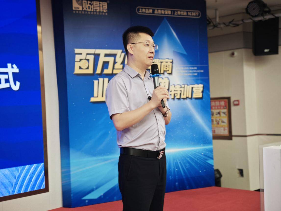 十开云体育 开云平台大品牌策划公司万水波：为何优秀企业竞相打造企业文化？(图7)