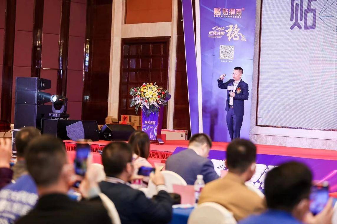 十开云体育 开云平台大品牌策划公司万水波：为何优秀企业竞相打造企业文化？(图8)