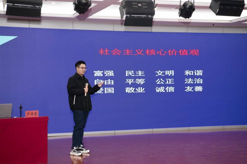 开云体育 开云官网卢亚星：以正确营销思维引领市场潮流(图2)