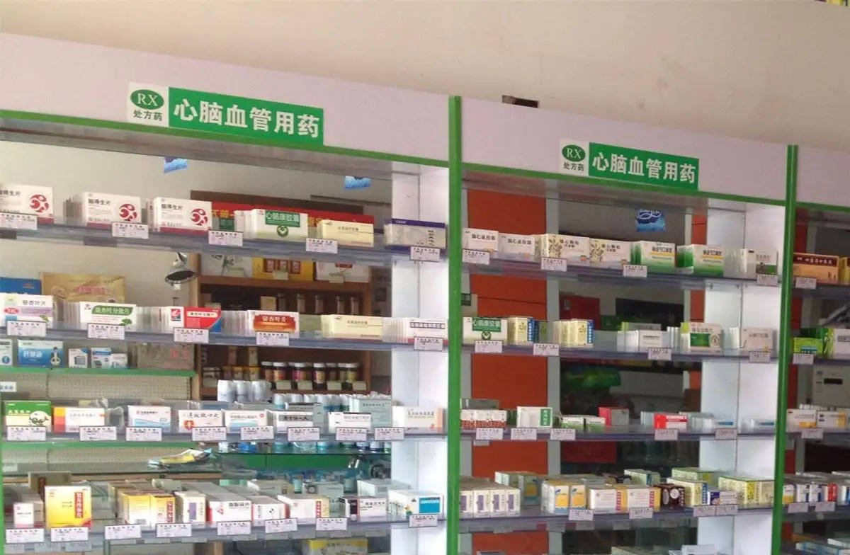 开云 开云体育平台单体药店的出路：最好是卖掉自己最好是加盟药都惠这样有供应链的连锁品牌(图3)