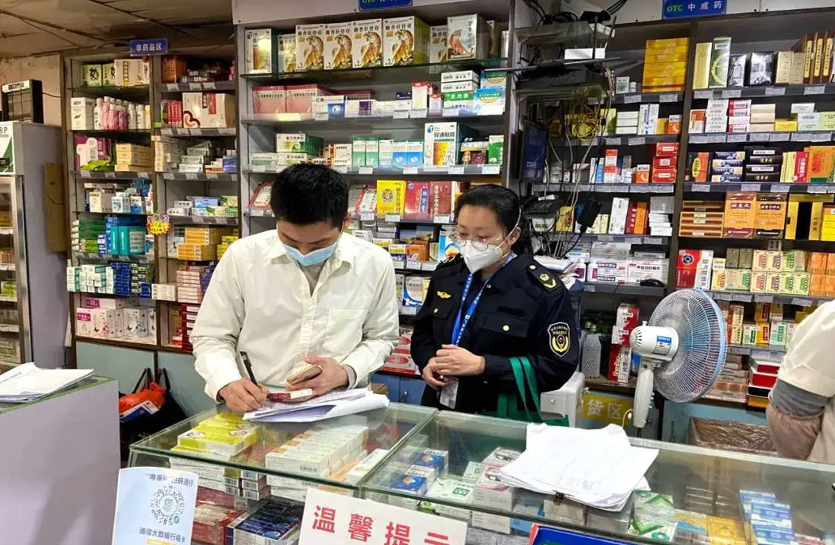 开云 开云体育平台单体药店的出路：最好是卖掉自己最好是加盟药都惠这样有供应链的连锁品牌(图4)